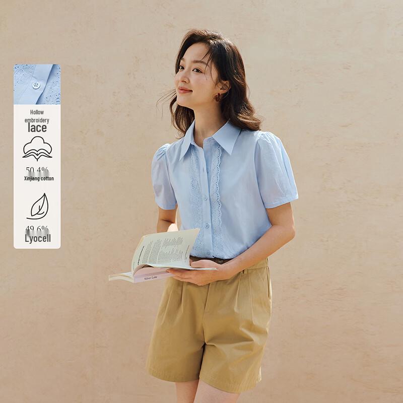 INMAN Women s Embroidered Lyocell-Cotton Puff Sleeve Blouse S