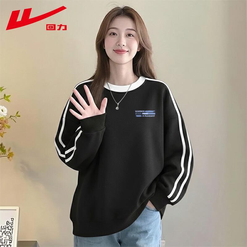 Warrior Women's 2026 Autumn Loose Fit Round Neck Sweatshirt