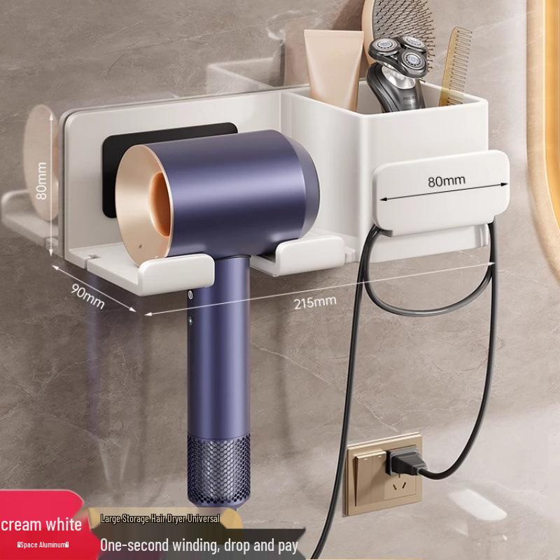 Punch-Free Hair Dryer Holder: Bathroom Storage & Organizer Shelf
