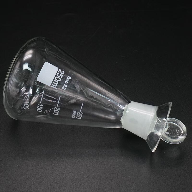 HAISIDK HKCL-197 Iodine Titration Conical Flask