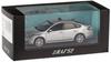 Nissan Teana 250XV 2015 Tottori Prefectural Police Traffic Department Traffic Riot Police Vehicle Completed Product RAI'S 1/43 (J32) (Masked Silver)