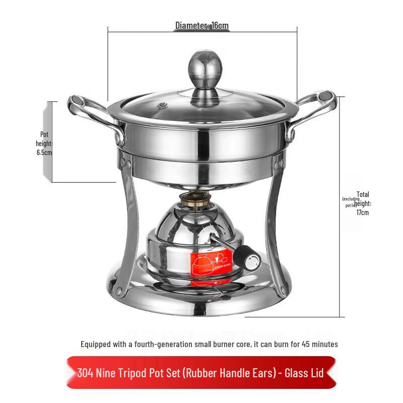 Mini Persönlicher Edelstahl Gas Hot Pot