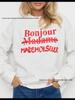 2025 Fall/Winter Chic Letter Print Loose Fit Sweatshirt