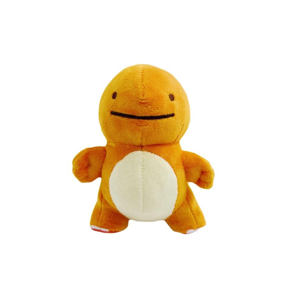 Pokemon Small Eyes Versatile Monsters Dragon Riding Plush Toys Cartoon Anime Geng Gui Dolls Ornaments Christmas Gifts for Friend