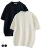 UNTAPPED STUDIO Washable Cool Cotton Cable Short Sleeve Round Button Knit 3 Colors