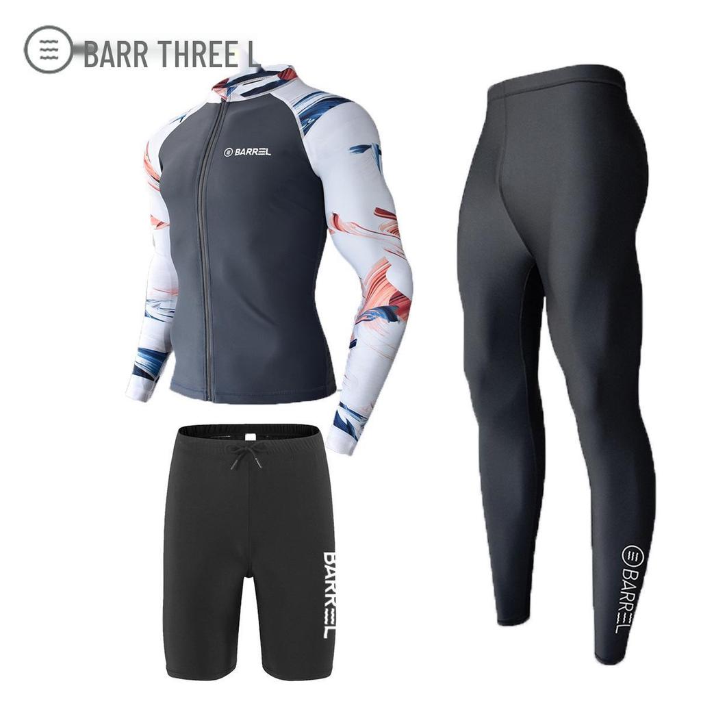 Men's Full Body Long Sleeve Quick-Dry Sun Protection Surfing & Diving Swimsuit