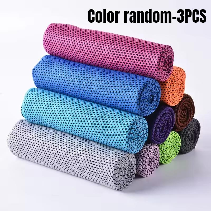 1/2/3PCS Quick Drying Towel Outdoor Sports Multifunctional Travel Swimming Yoga Gym Soft Absorbent Microfiber Towels