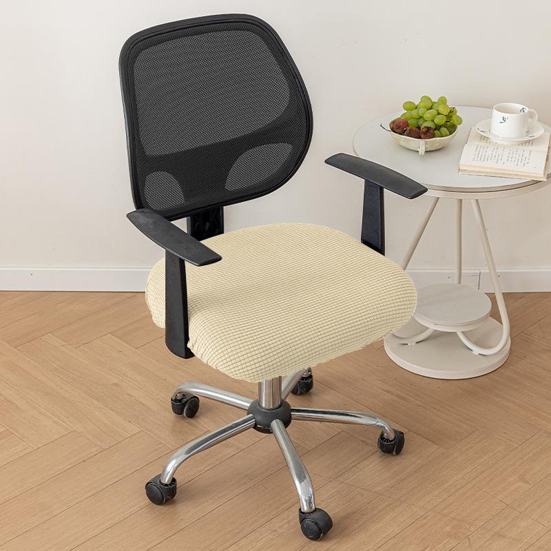 Verdickter Bürostuhlbezug Staubdichter Hocker Universeller Elastischer Geteilter Stuhlbezug Allumfassender Stuhlbezug Sitzkissen