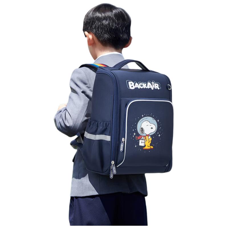 

Aiwashi Snoopy Comic Kids Backpack OCB4441CAS Backpack