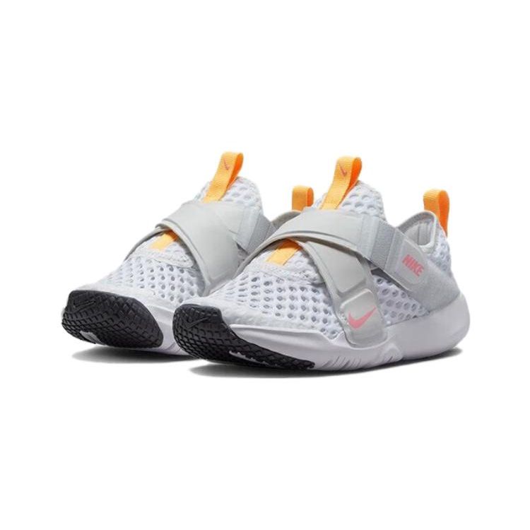 Nike Flex Advance BR PS Anti-Kick Tlumení nárazů Nízké Dětské Běžecké Boty Dětské Běžecké Boty Bílé DC9370-100