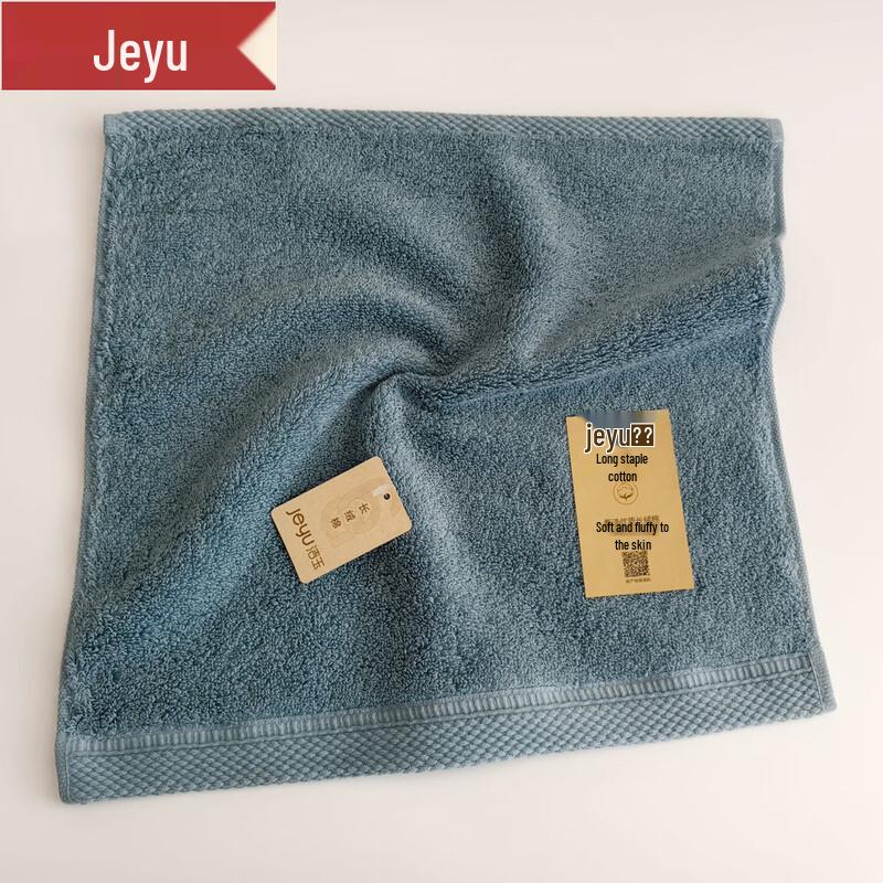 Jieyu J1049W Thickened Long-Staple Combed Cotton Face Towel