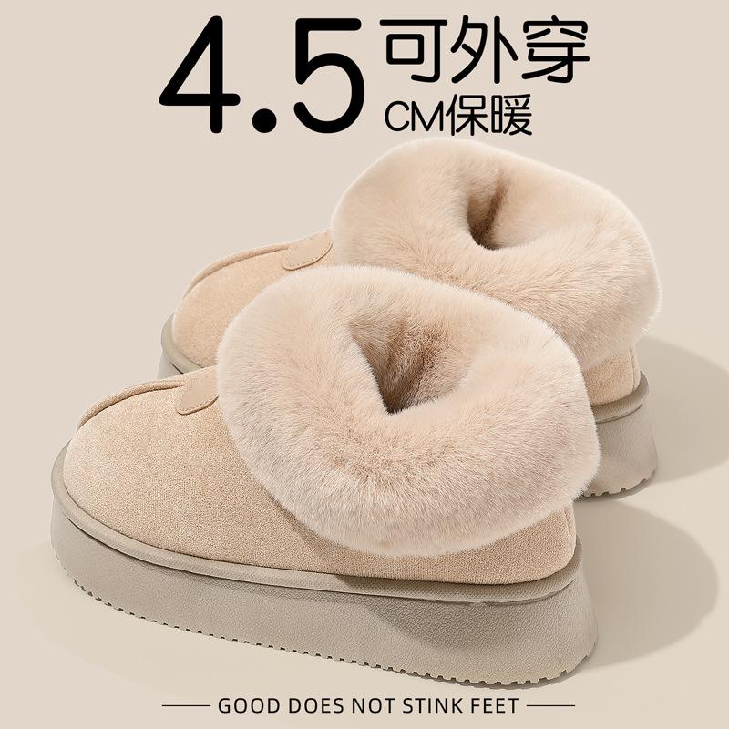 Fleece thickened cotton shoes winter wear high-top new warm snow boots plush cotton mop