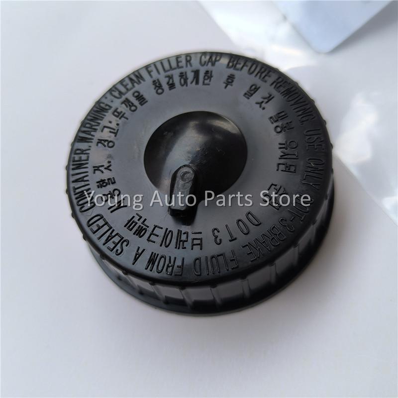 96418842 Brake Master Oil Tank Cap For Chevy Optra Lacetti SUZUKI Forenza 2004-2007