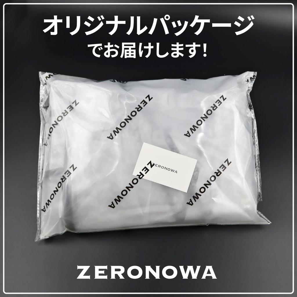 ZERONOWA Double Stroller Rain Cold Rain Cover Cover, Horizontal, Twins, Transparent, Lightweight, Weather, (Clear)