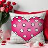 Valentine's Day Pillow Love Flower Combination Pillow Living Room Versatile and Comfortable Sofa Pillow Cover