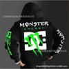 Mens Hooded Sweatshirt With Demon Print Loose Fit Warm Winter Casual Streetwear