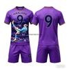 2026 Harland 9 Football Suit AI Adult and Children's Fan Edition Summer Training T-shirt+Shorts Sportswear Parent Child Wear
