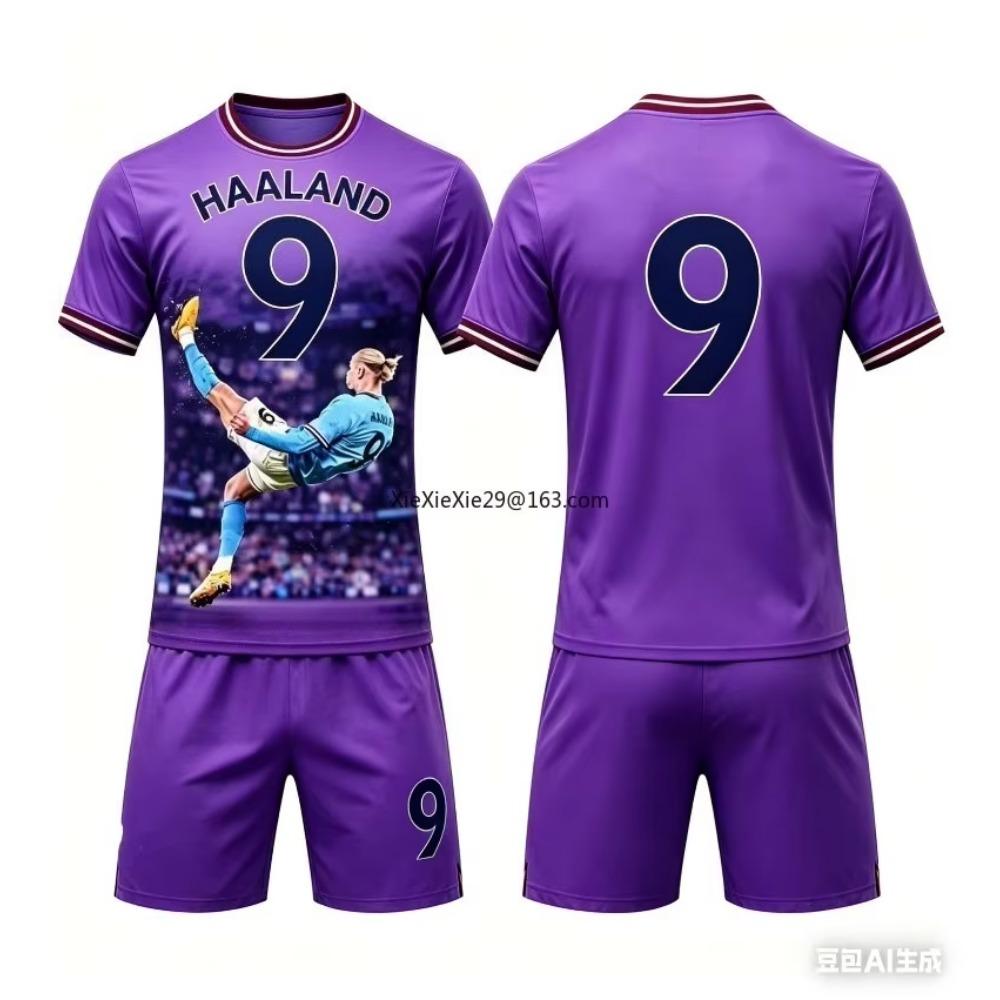 2026 Harland 9 Football Suit AI Adult and Children's Fan Edition Summer Training T-shirt+Shorts Sportswear Parent Child Wear