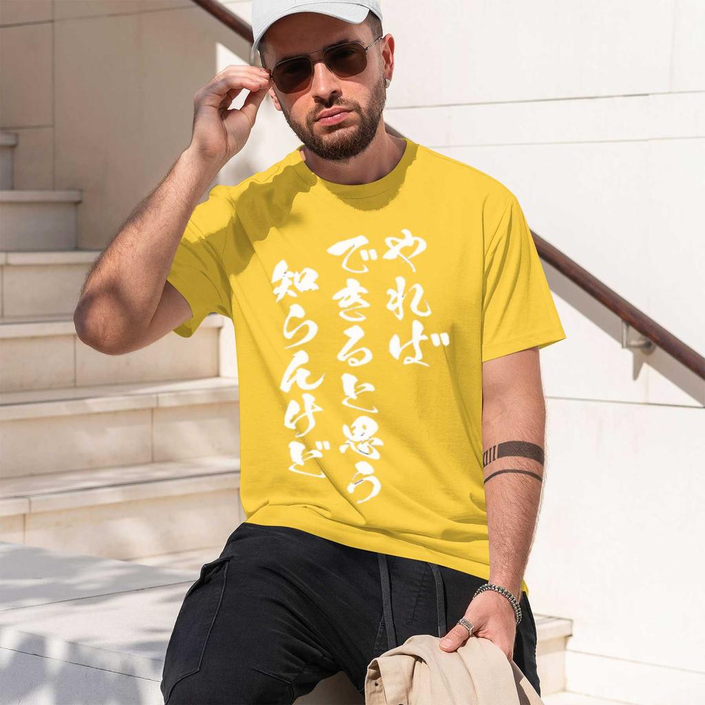 2026 New Model Unisexs Casual Short Sleeve Tshirt With Geometric Print  Round Neck Machine Washable  Perfect For Summercomfort
