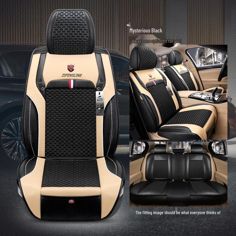 Four-Season Ice Silk Car Seat Cushion for Emgrand Boyue Vision X3 X6 - Cartoon Design