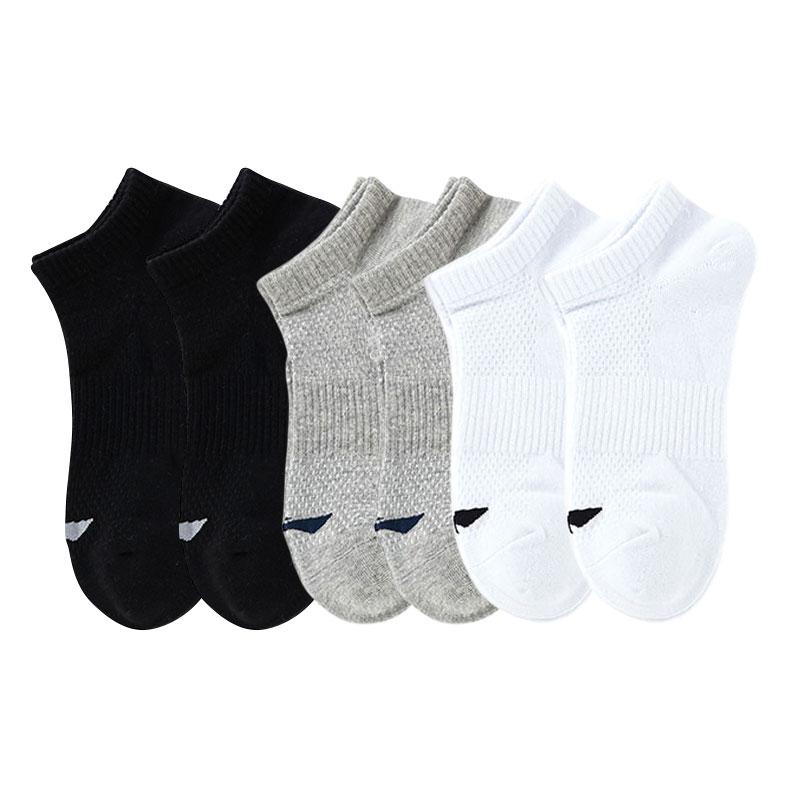 Li Ning Ankle Socks Unisex 6 Pack LKJN897-1 XL
