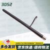 Flexible Cowhide Dog Training Baton