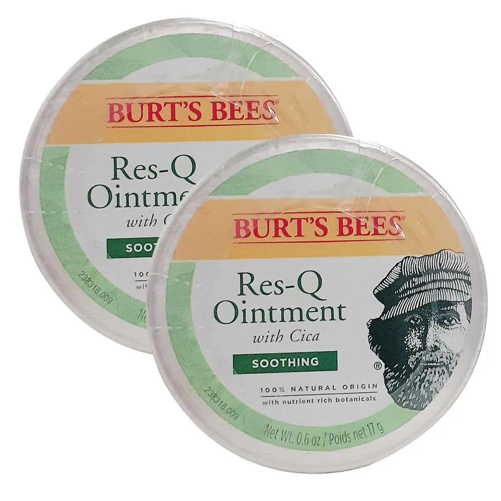 

Rescue Ointment with Cica (2 packs)