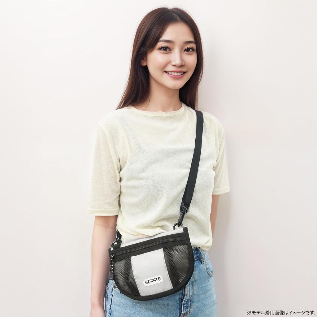 Outdoor Products Butterfly Umhängetasche mit Schultergurt, mehreren Fächern, kompakter Bag-in-Bag und Kopfhöreraufbewahrung