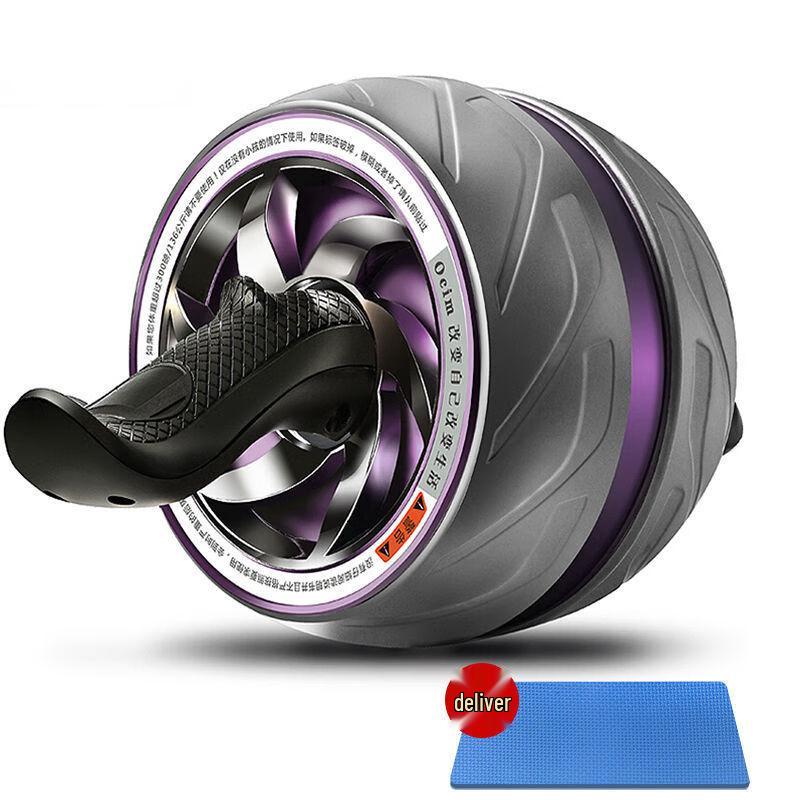 Automatic Rebound Ab Wheel Trainer