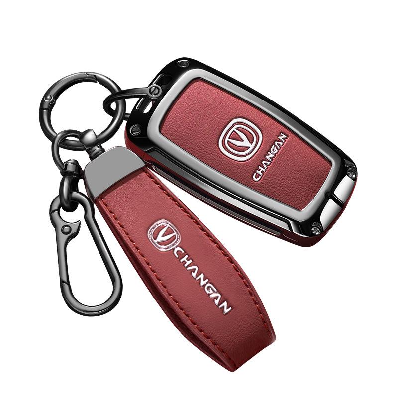 Changan CS75 (14-17) Key Cover with Full Metal Shell Protection