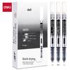 Deli S853 Direct Liquid Gel Pen