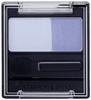 Integrate Gracie Eye Color Blue 283 2g (Eyeshadow)
