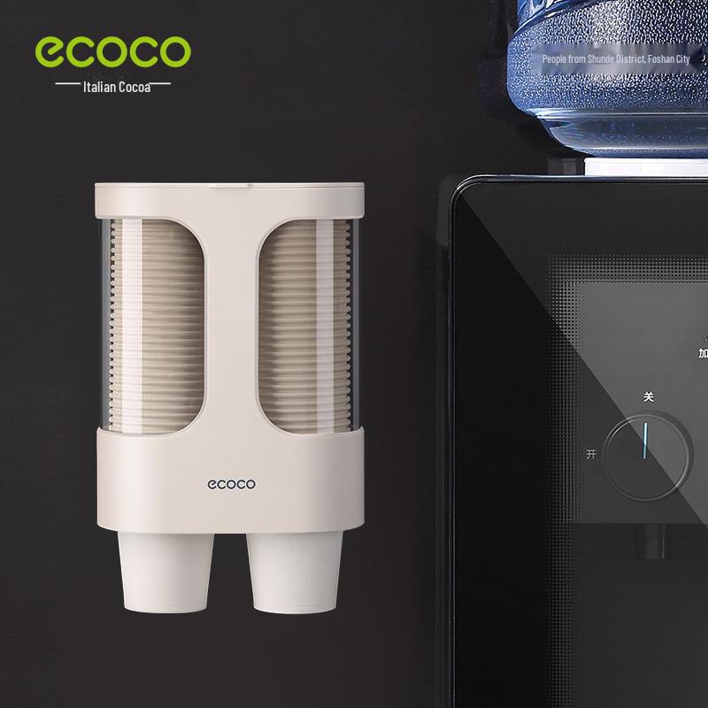 Yikeke Wall-Mounted Automatic Water & Cup Dispenser Holder