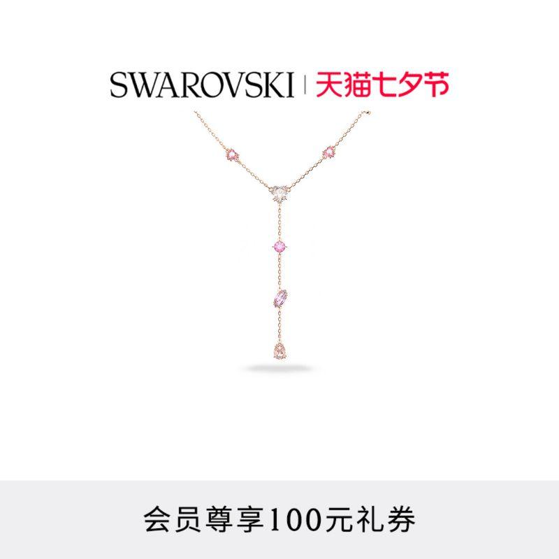 

GEMA 520 Women s Necklace Default