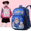 New Children's Schoolbag Boys and Girls Cartoon Cute Student Backpack Grade 1234