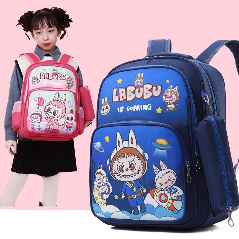 New Children's Schoolbag Boys and Girls Cartoon Cute Student Backpack Grade 1234