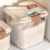 HANDUNYOU Food-Grade Airtight Rice Storage Container