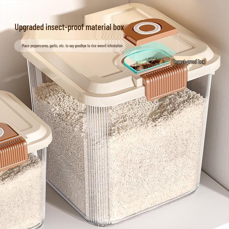 HANDUNYOU Food-Grade Airtight Rice Storage Container