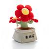 Creative You Qianhua Plush Potted Plants and Yihua Office Simulation Ornaments for Friends Opening Gifts House Moving Table Setting
