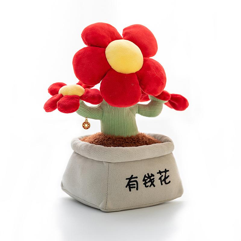 Creative You Qianhua Plush Potted Plants and Yihua Office Simulation Ornaments for Friends Opening Gifts House Moving Table Setting