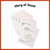 [SET] Collagen Hydrogel Eye Patch Single Pack, 3g * 5 Pairs