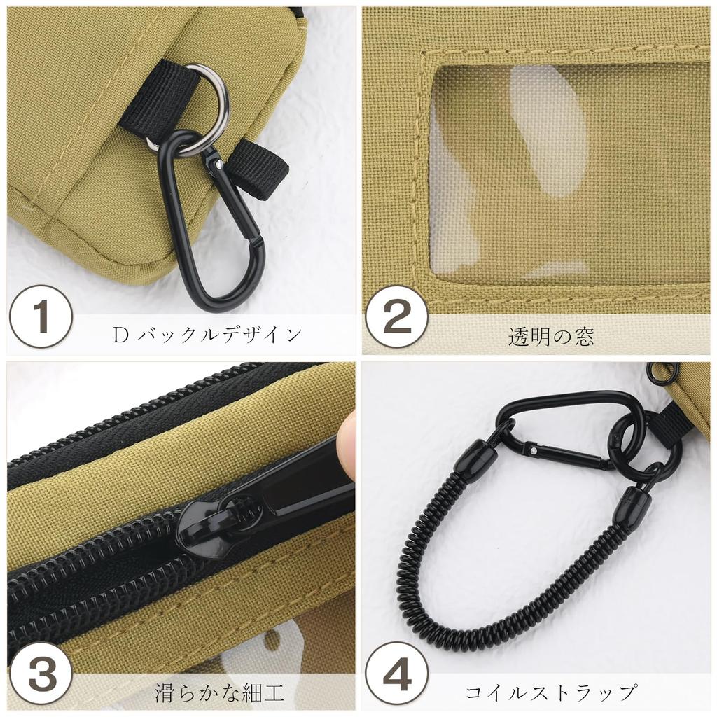 Dieses kompakte Portemonnaie für Männer und Frauen verfügt über ein dehnbares Band, einen Karabinerhaken und einen Schlüsselring.. Es bietet auch Platz für IC-Karten und andere kleine Gegenstände und ist gefertigt