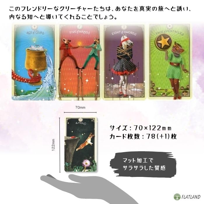 The Tarot of Curious English Tarot Reading Japanese Instruction Manual Authentic Tarot 78 Cards Creatures, Edition, Instructions, Included, Cards,