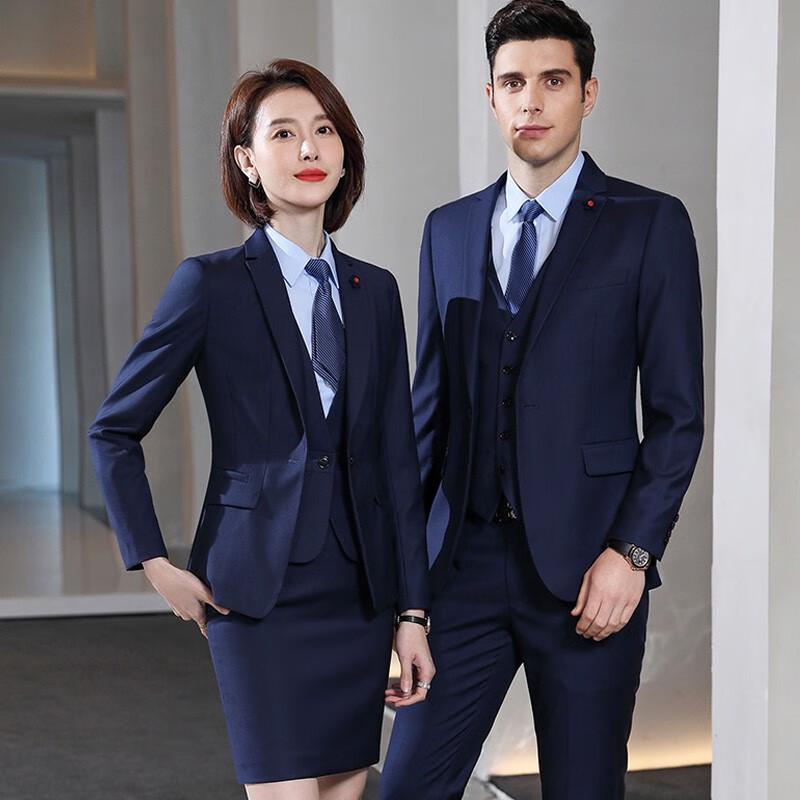 Unisex Professional Business Suit Collection