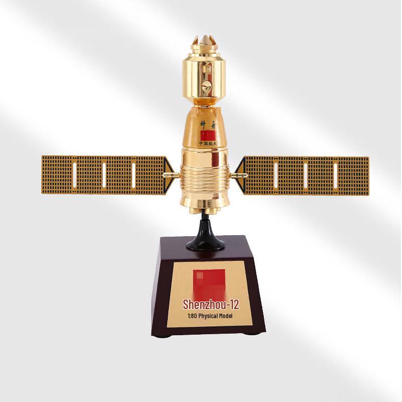 Qi Shen Yi Simulation Alloy Space Exploration Models