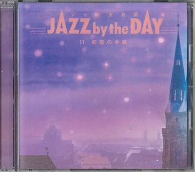 CD VARIOUS - Jazz By The Day Vol.11 DRF5011 BMG Japan Jazz Used
