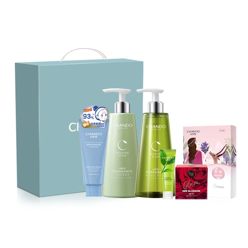 CHANDO Snow Skin Brightening Body Wash