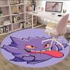 1pc Gengar2 Print Round Carpet Chair Round Carpet Suitable for Bedroom Living Room Home Decorative Carpet