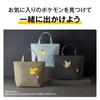 Thermos Insulated Lunch Bag 7L Pikachu Olive Brown OBW RFR-007PK (Pokemon Series)