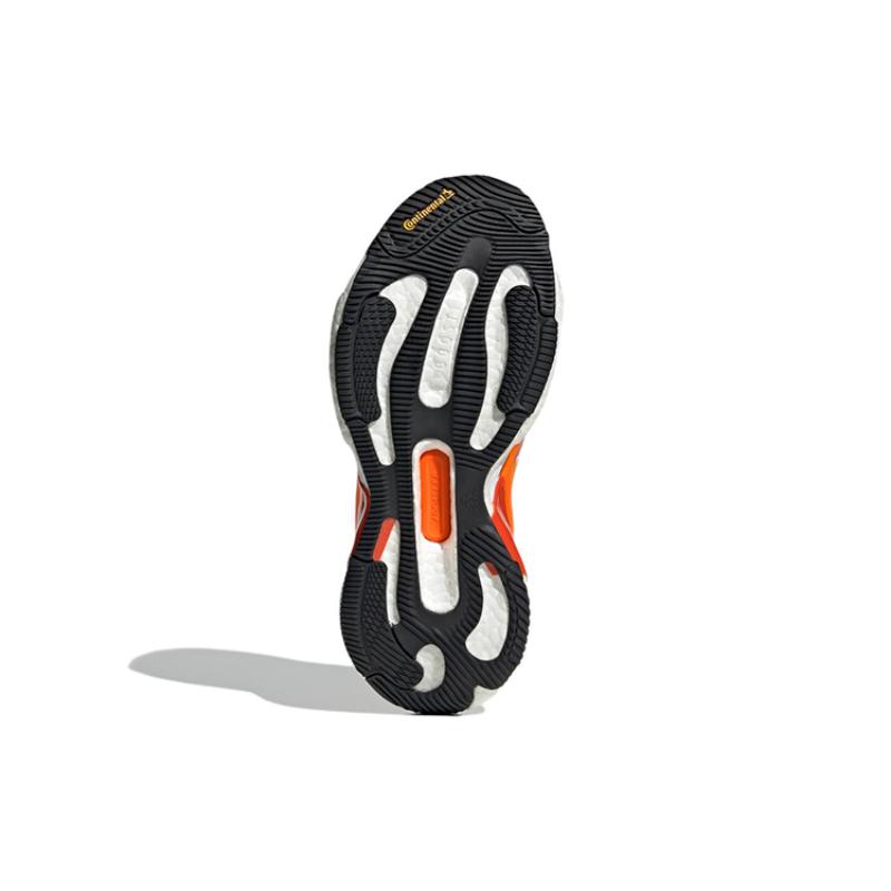 adidas Solarglide Stella McCartney Crew Orange Active Orange Damen-Sneaker GY2921